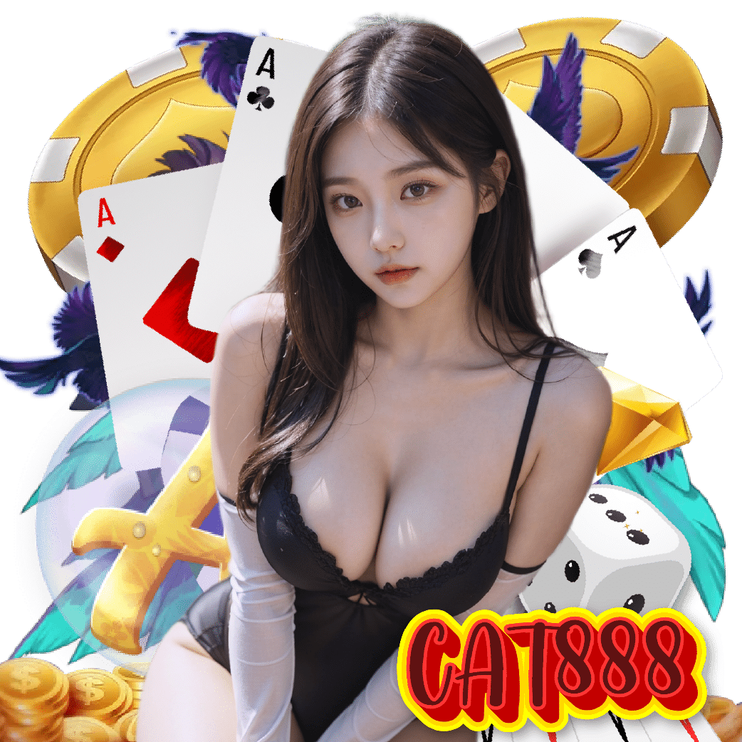 CAT888 เครดิตฟรี